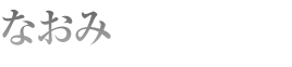 ʤ